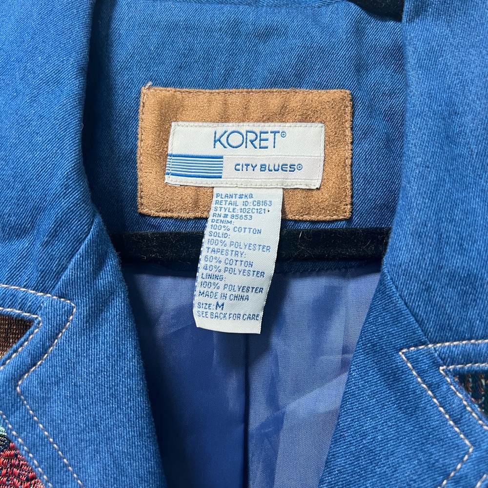 Vintage patchwork Jacket - Picture 3 of 7